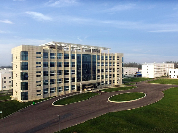 8868体育官网登录入口原料药出口基地