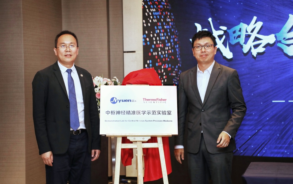 8868体育官网登录入口历程