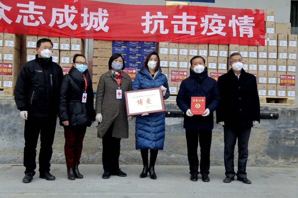 抗击疫情，8868体育官网登录入口一直在行动